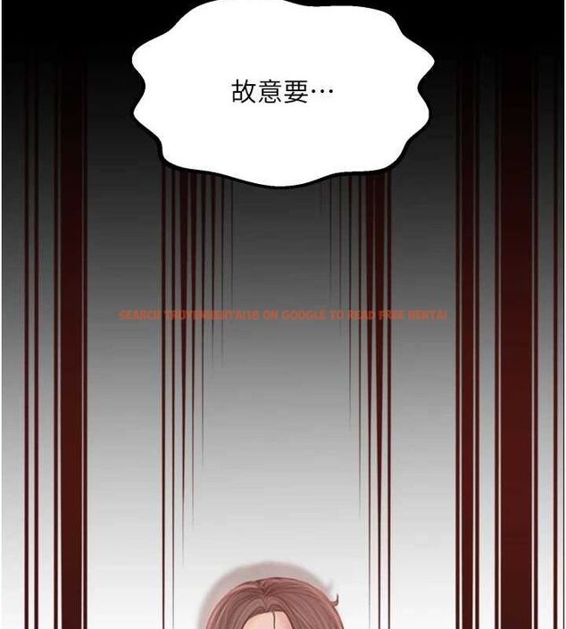 查看漫画最強家丁 - 第30話-親兒子竟是同夥 - tymanga.com中的3186375图片