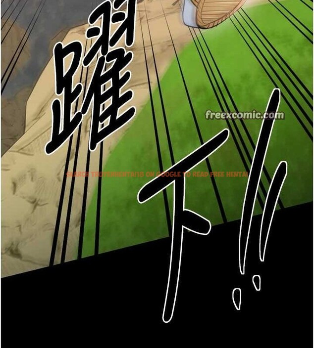 查看漫画最強家丁 - 第30話-親兒子竟是同夥 - tymanga.com中的3186384图片