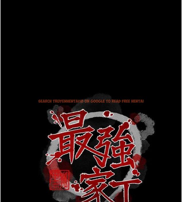 查看漫画最強家丁 - 第30話-親兒子竟是同夥 - tymanga.com中的3186387图片
