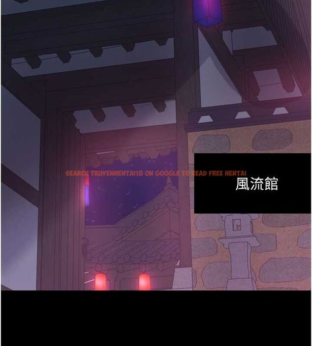 查看漫画最強家丁 - 第30話-親兒子竟是同夥 - tymanga.com中的3186392图片