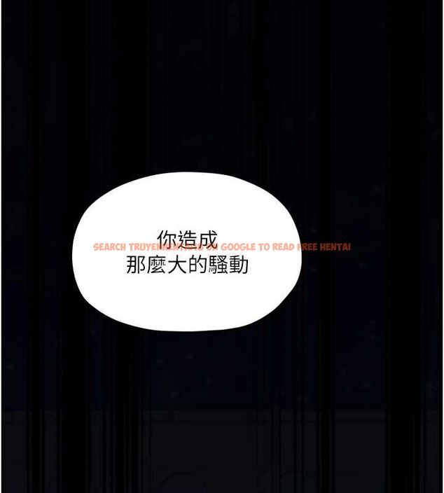 查看漫画最強家丁 - 第30話-親兒子竟是同夥 - tymanga.com中的3186395图片