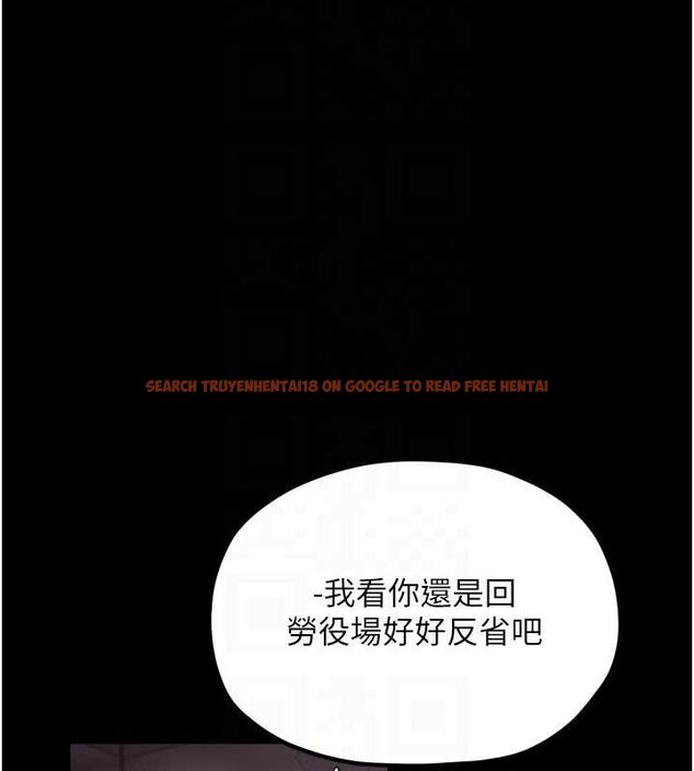查看漫画最強家丁 - 第30話-親兒子竟是同夥 - tymanga.com中的3186404图片
