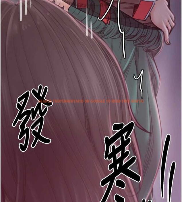 查看漫画最強家丁 - 第30話-親兒子竟是同夥 - tymanga.com中的3186413图片