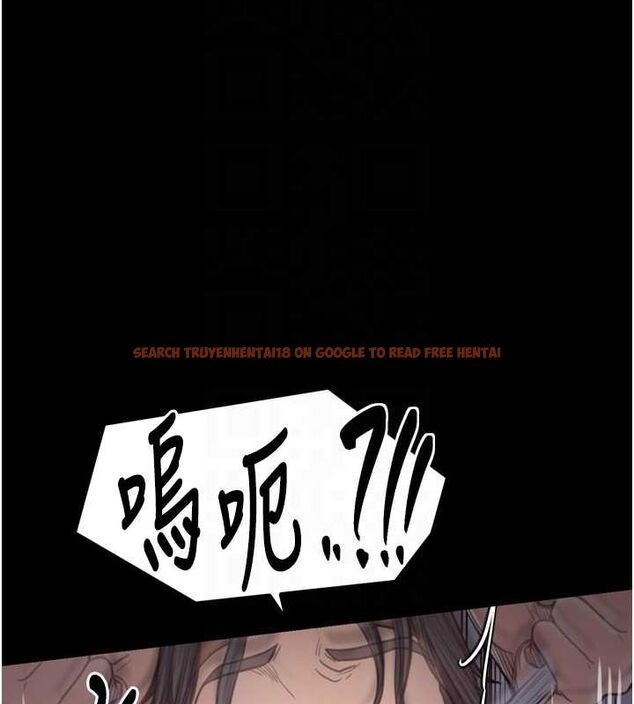 查看漫画最強家丁 - 第30話-親兒子竟是同夥 - tymanga.com中的3186418图片