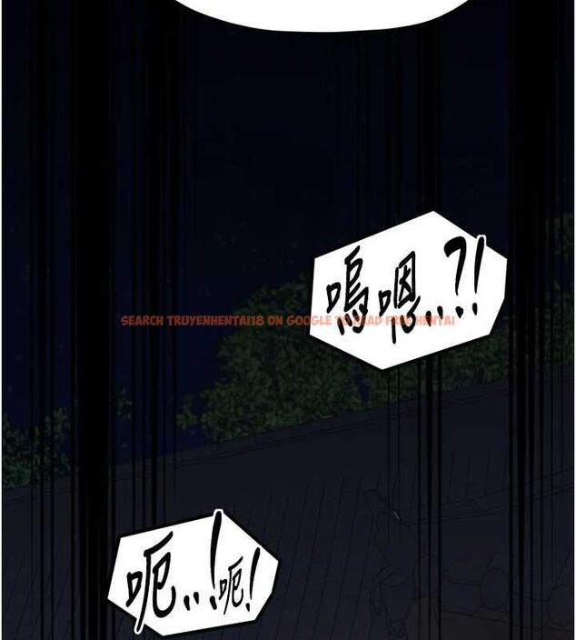 查看漫画最強家丁 - 第30話-親兒子竟是同夥 - tymanga.com中的3186422图片