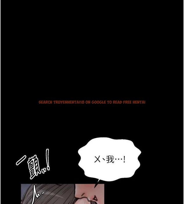 查看漫画最強家丁 - 第30話-親兒子竟是同夥 - tymanga.com中的3186436图片