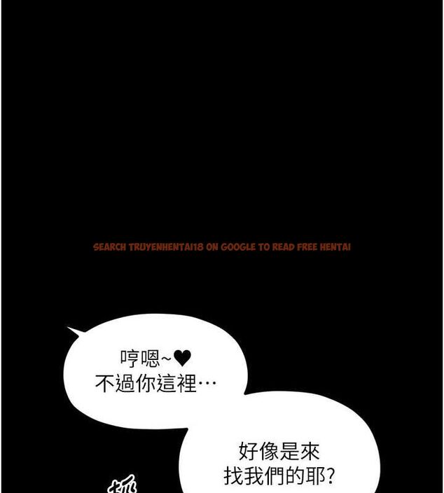 查看漫画最強家丁 - 第30話-親兒子竟是同夥 - tymanga.com中的3186438图片