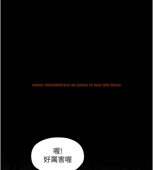 查看漫画最強家丁 - 第30話-親兒子竟是同夥 - tymanga.com中的3186442图片