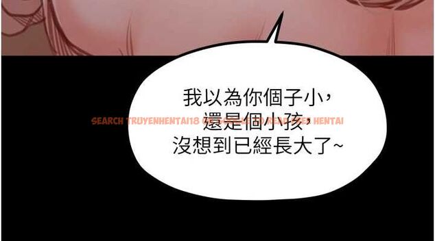 查看漫画最強家丁 - 第30話-親兒子竟是同夥 - tymanga.com中的3186445图片