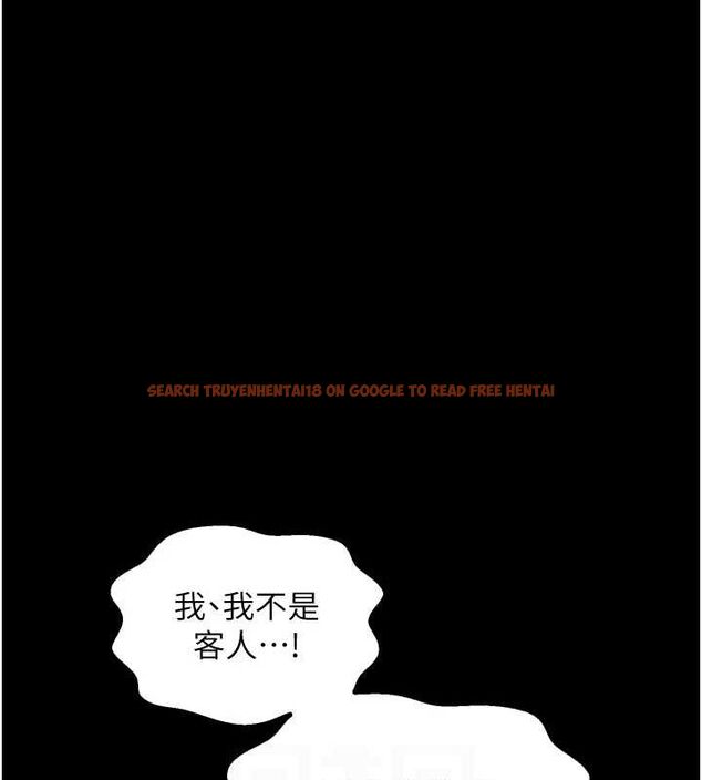 查看漫画最強家丁 - 第30話-親兒子竟是同夥 - tymanga.com中的3186446图片