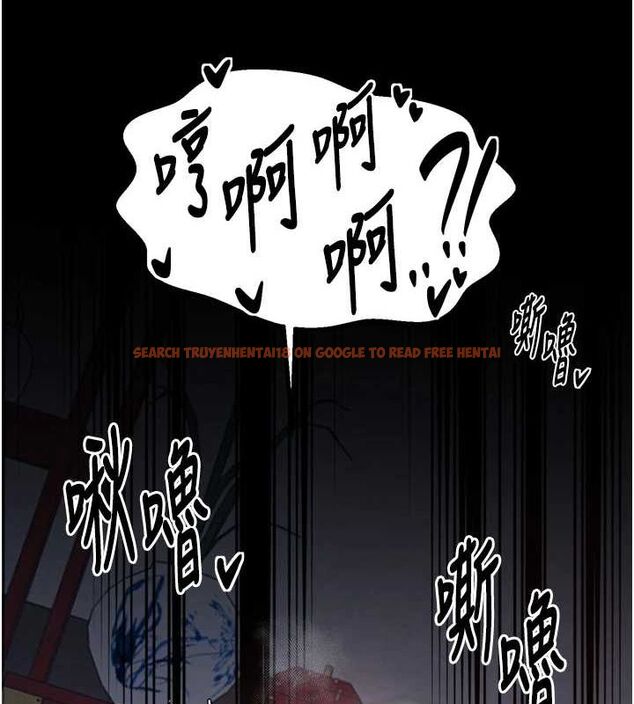 查看漫画最強家丁 - 第30話-親兒子竟是同夥 - tymanga.com中的3186449图片