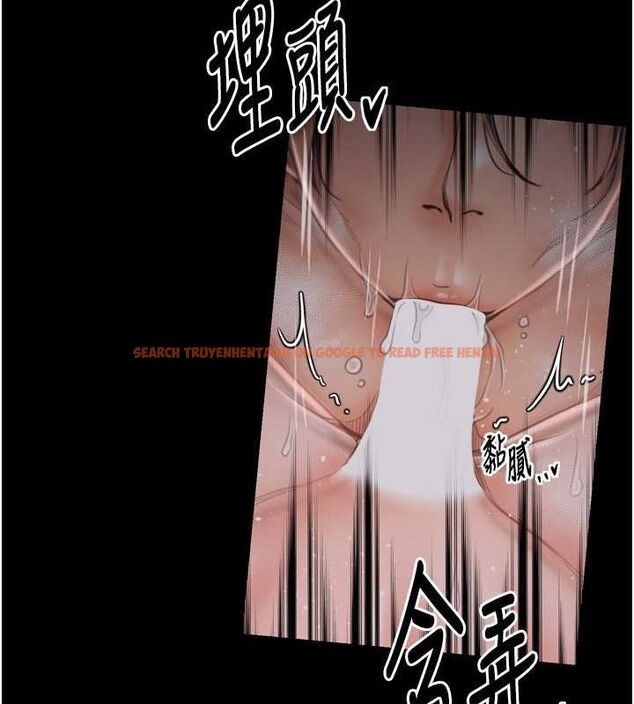 查看漫画最強家丁 - 第30話-親兒子竟是同夥 - tymanga.com中的3186463图片