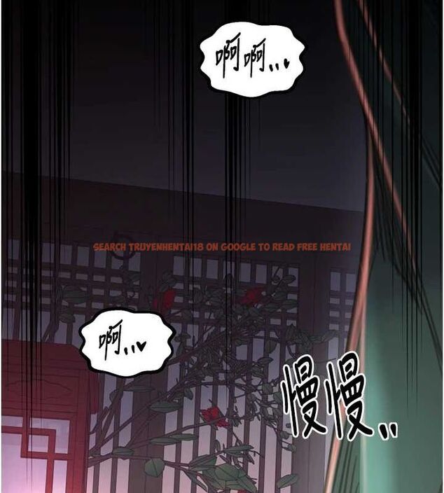 查看漫画最強家丁 - 第30話-親兒子竟是同夥 - tymanga.com中的3186470图片