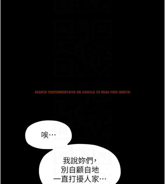 查看漫画最強家丁 - 第30話-親兒子竟是同夥 - tymanga.com中的3186481图片