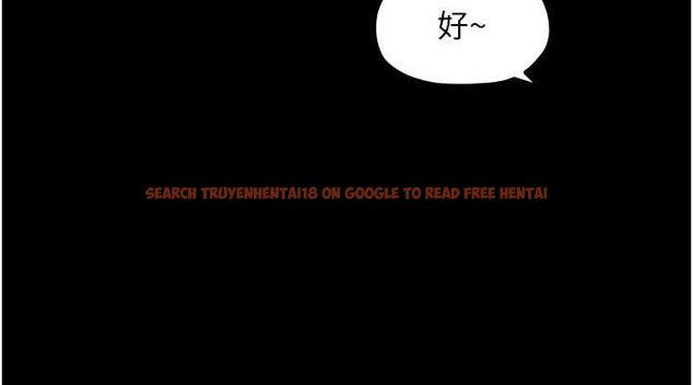 查看漫画最強家丁 - 第30話-親兒子竟是同夥 - tymanga.com中的3186483图片