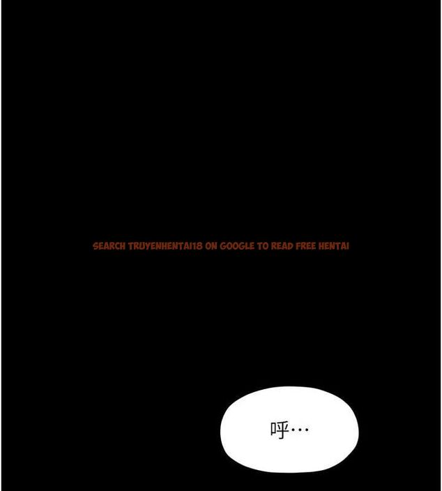 查看漫画最強家丁 - 第30話-親兒子竟是同夥 - tymanga.com中的3186486图片