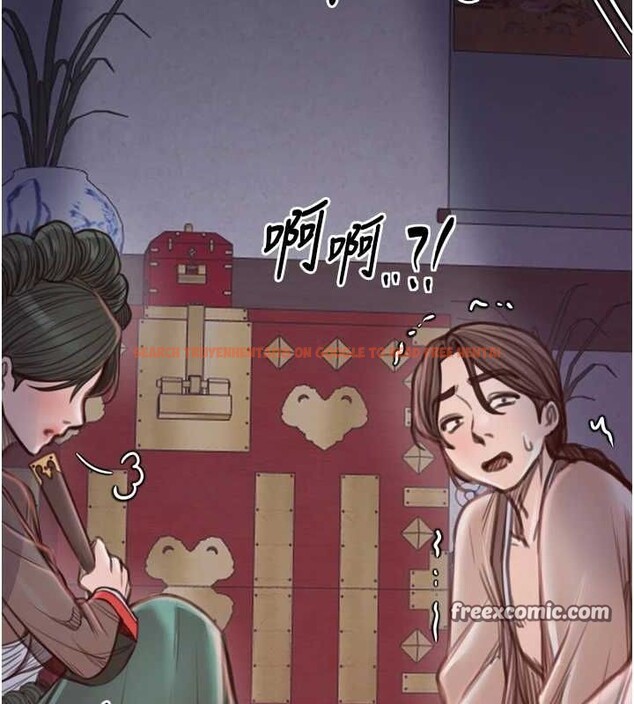 查看漫画最強家丁 - 第30話-親兒子竟是同夥 - tymanga.com中的3186504图片