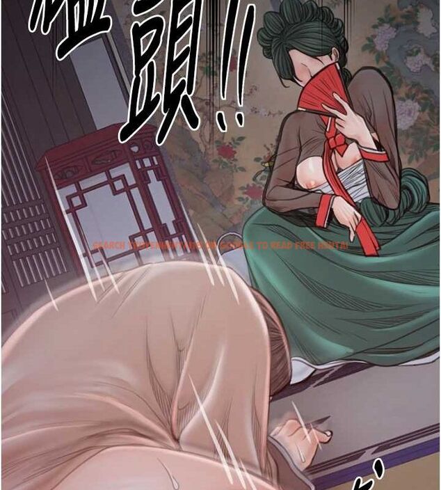查看漫画最強家丁 - 第30話-親兒子竟是同夥 - tymanga.com中的3186512图片