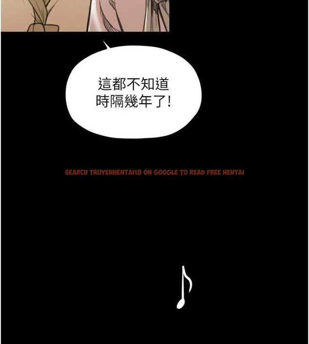 查看漫画最強家丁 - 第30話-親兒子竟是同夥 - tymanga.com中的3186528图片