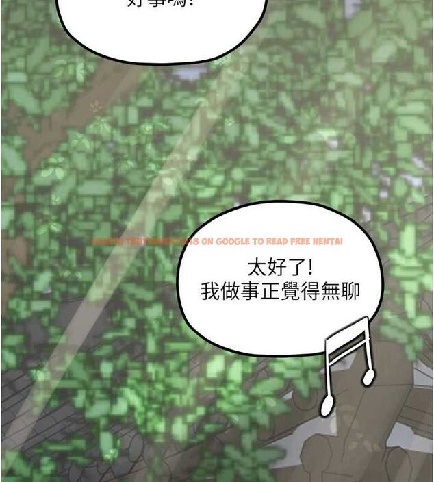 查看漫画最強家丁 - 第30話-親兒子竟是同夥 - tymanga.com中的3186530图片