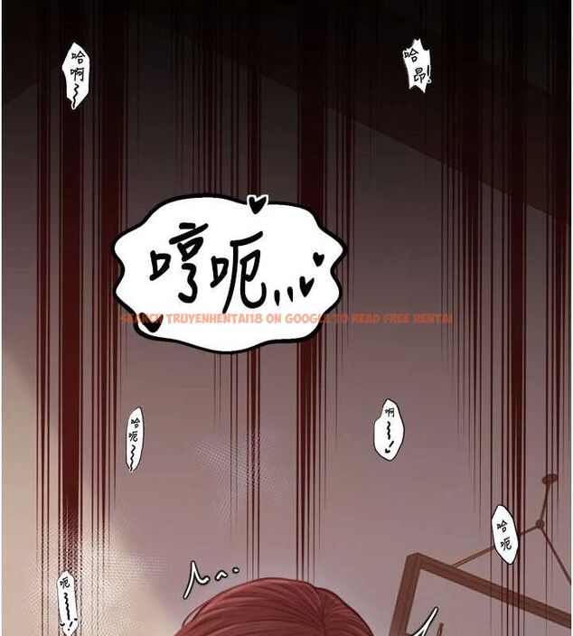 查看漫画最強家丁 - 第30話-親兒子竟是同夥 - tymanga.com中的3186551图片