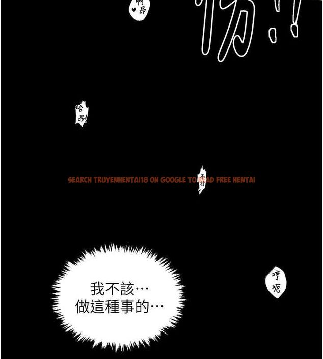 查看漫画最強家丁 - 第30話-親兒子竟是同夥 - tymanga.com中的3186554图片