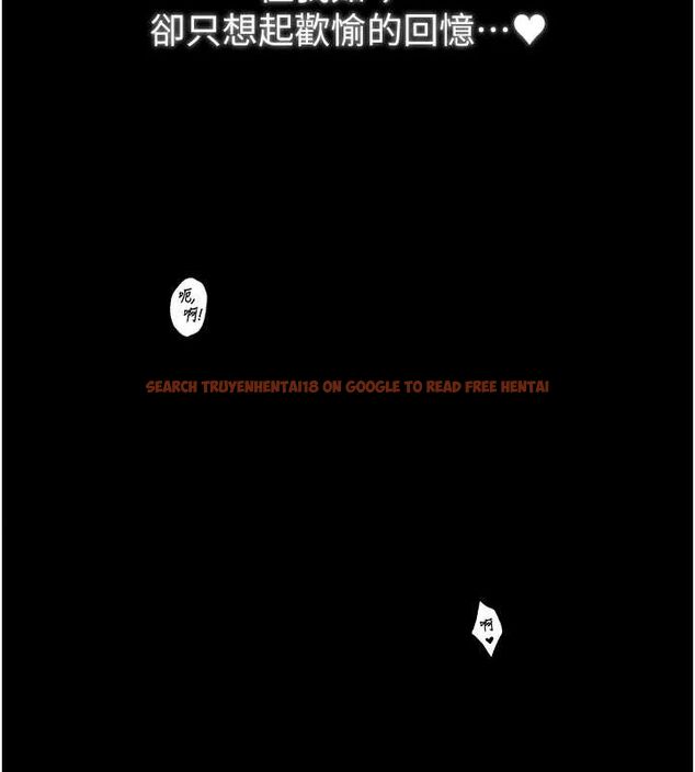 查看漫画最強家丁 - 第30話-親兒子竟是同夥 - tymanga.com中的3186558图片