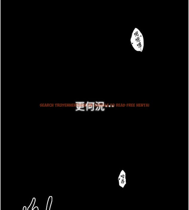 查看漫画最強家丁 - 第30話-親兒子竟是同夥 - tymanga.com中的3186560图片