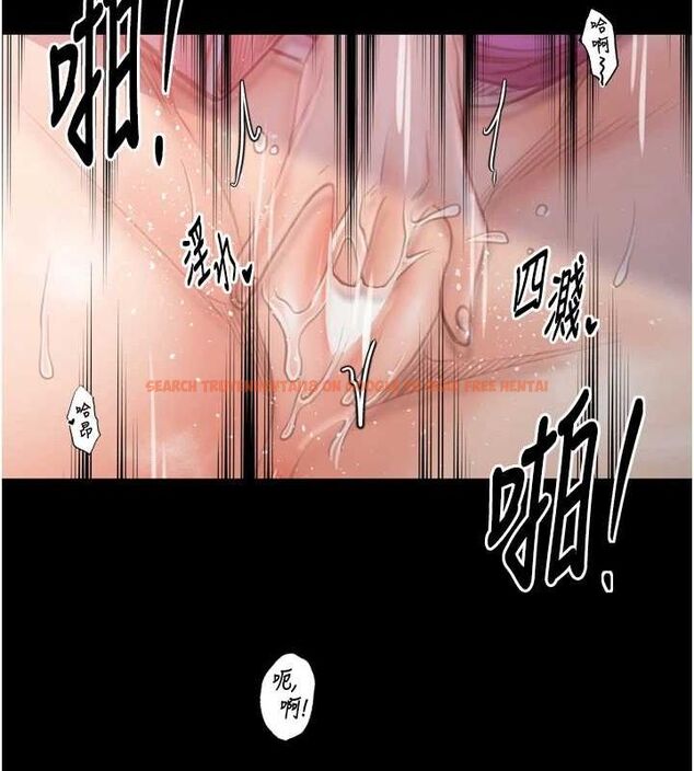 查看漫画最強家丁 - 第30話-親兒子竟是同夥 - tymanga.com中的3186561图片