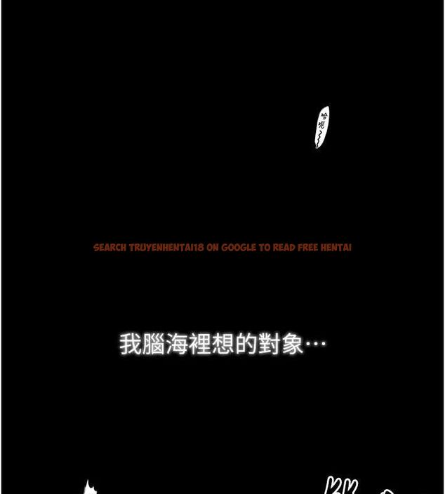 查看漫画最強家丁 - 第30話-親兒子竟是同夥 - tymanga.com中的3186562图片