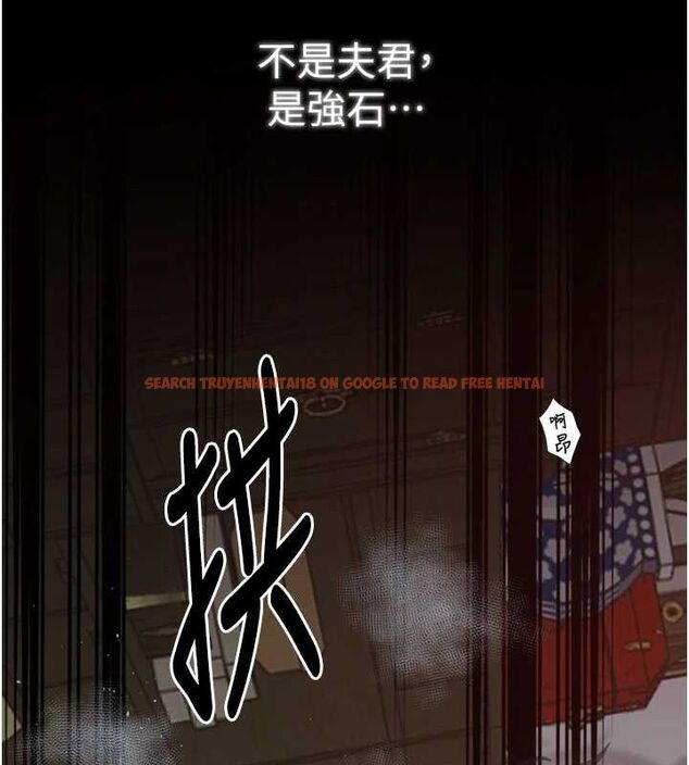 查看漫画最強家丁 - 第30話-親兒子竟是同夥 - tymanga.com中的3186565图片