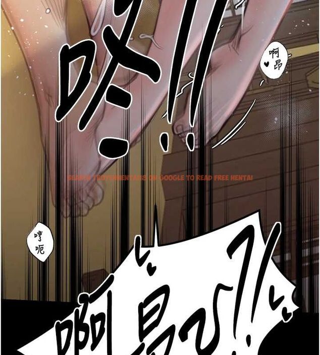 查看漫画最強家丁 - 第30話-親兒子竟是同夥 - tymanga.com中的3186568图片