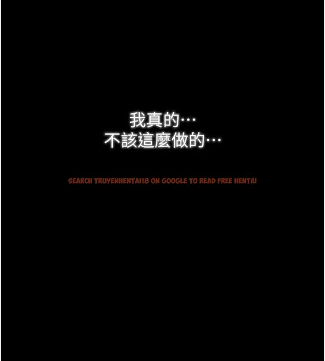 查看漫画最強家丁 - 第30話-親兒子竟是同夥 - tymanga.com中的3186576图片