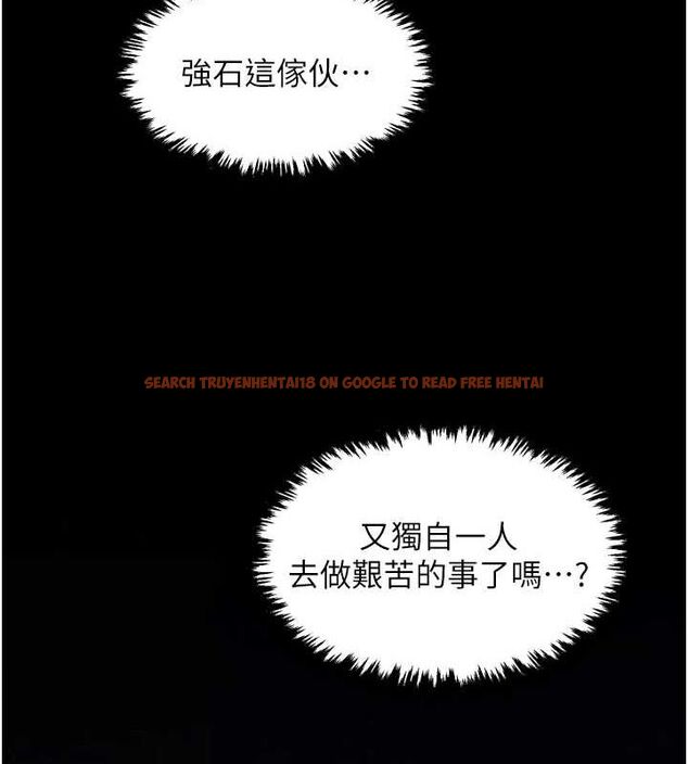 查看漫画最強家丁 - 第30話-親兒子竟是同夥 - tymanga.com中的3186582图片