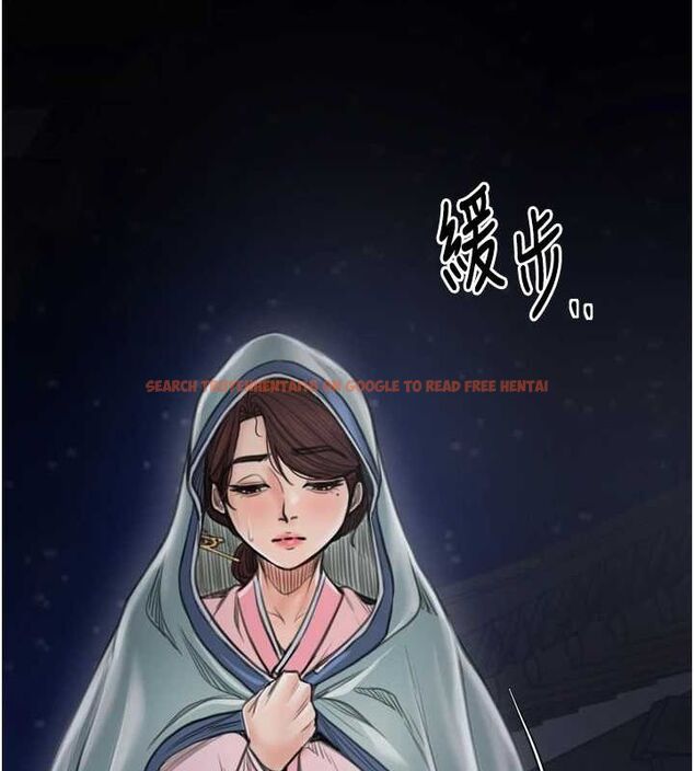 查看漫画最強家丁 - 第30話-親兒子竟是同夥 - tymanga.com中的3186583图片