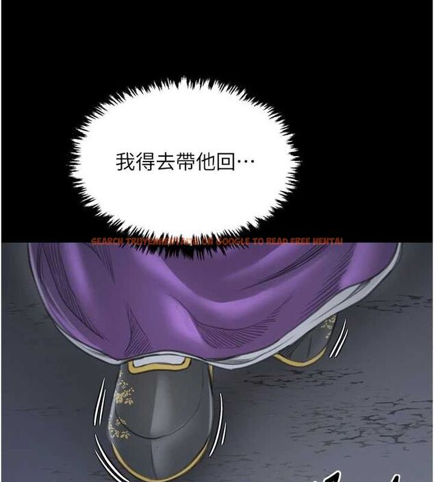 查看漫画最強家丁 - 第30話-親兒子竟是同夥 - tymanga.com中的3186587图片