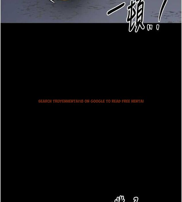 查看漫画最強家丁 - 第30話-親兒子竟是同夥 - tymanga.com中的3186588图片