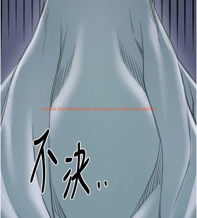 查看漫画最強家丁 - 第30話-親兒子竟是同夥 - tymanga.com中的3186592图片