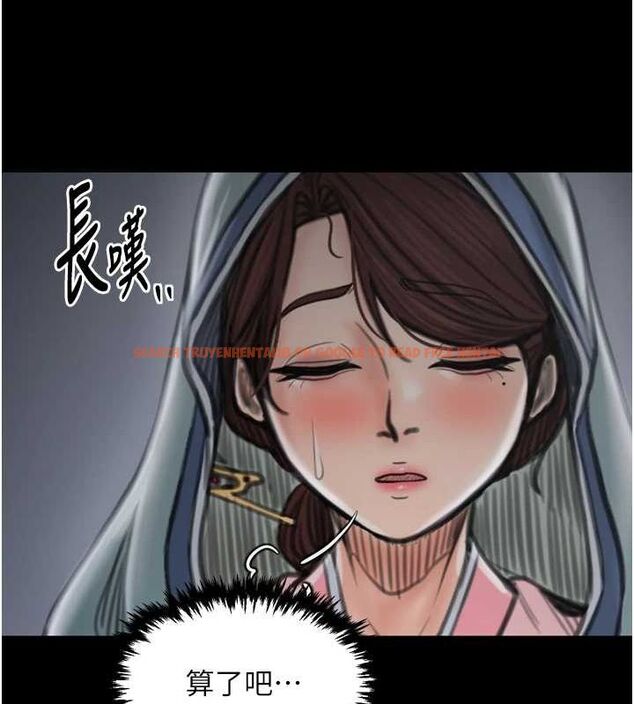 查看漫画最強家丁 - 第30話-親兒子竟是同夥 - tymanga.com中的3186598图片