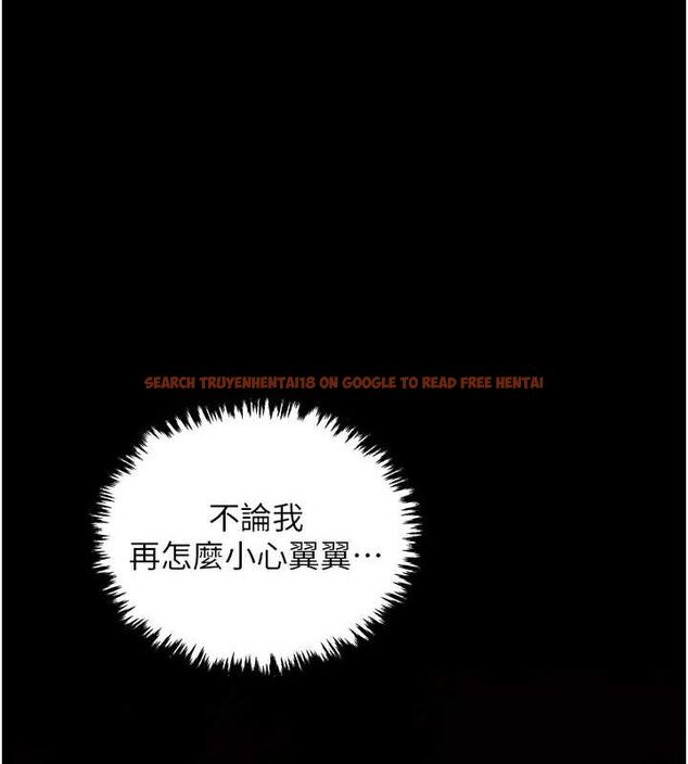查看漫画最強家丁 - 第30話-親兒子竟是同夥 - tymanga.com中的3186600图片