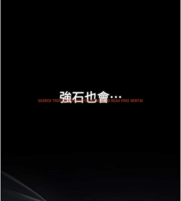 查看漫画最強家丁 - 第30話-親兒子竟是同夥 - tymanga.com中的3186607图片