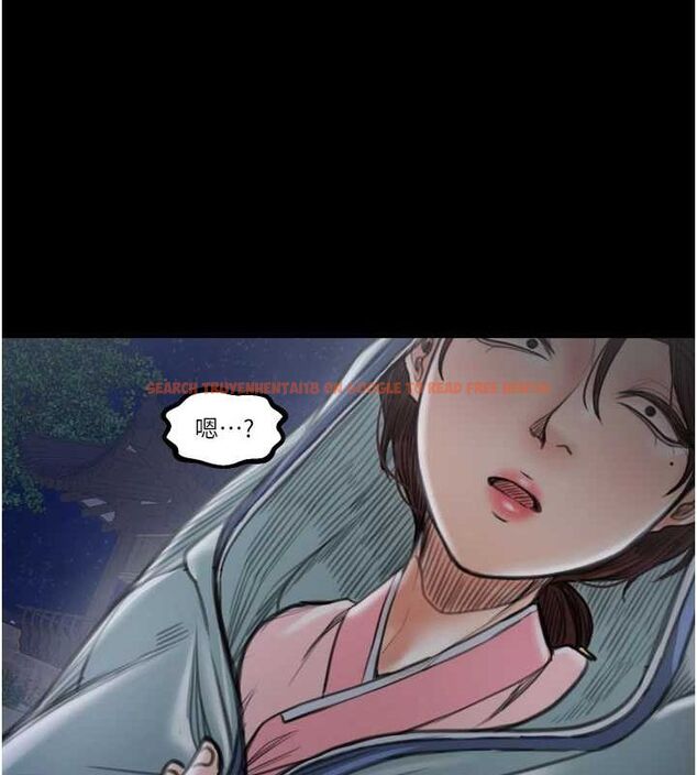 查看漫画最強家丁 - 第30話-親兒子竟是同夥 - tymanga.com中的3186611图片