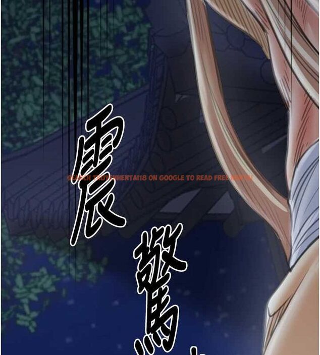 查看漫画最強家丁 - 第30話-親兒子竟是同夥 - tymanga.com中的3186616图片