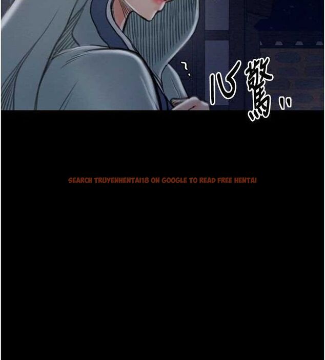 查看漫画最強家丁 - 第31話-我還想繼續陪你 - tymanga.com中的3217379图片