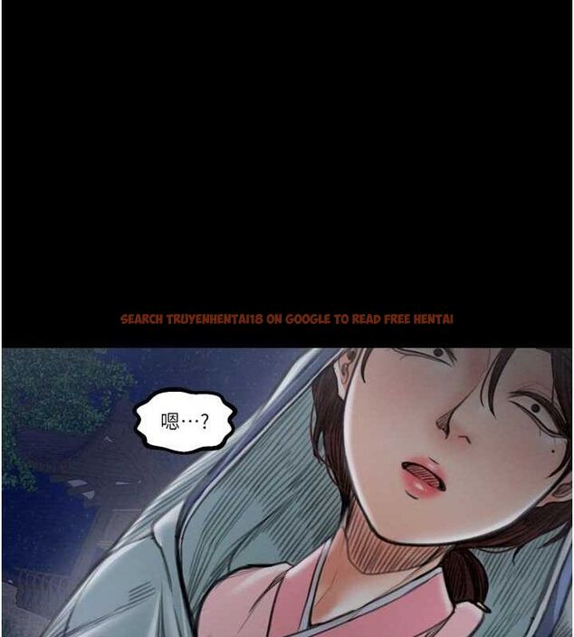 查看漫画最強家丁 - 第31話-我還想繼續陪你 - tymanga.com中的3217384图片