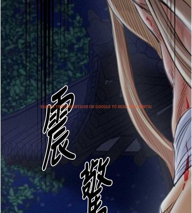 查看漫画最強家丁 - 第31話-我還想繼續陪你 - tymanga.com中的3217389图片