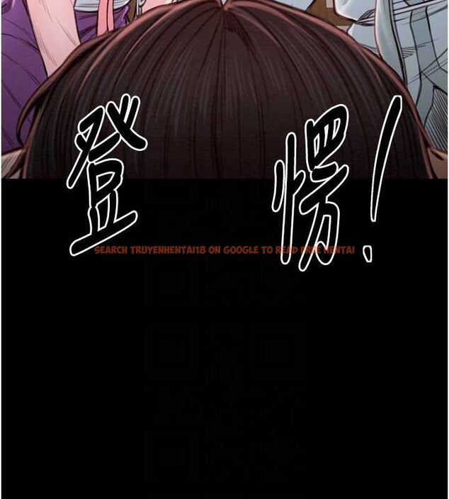 查看漫画最強家丁 - 第31話-我還想繼續陪你 - tymanga.com中的3217404图片
