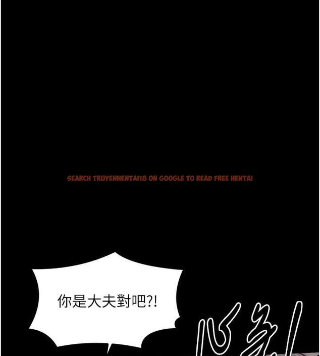 查看漫画最強家丁 - 第31話-我還想繼續陪你 - tymanga.com中的3217413图片