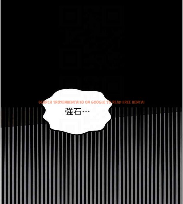 查看漫画最強家丁 - 第31話-我還想繼續陪你 - tymanga.com中的3217418图片