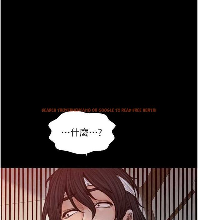 查看漫画最強家丁 - 第31話-我還想繼續陪你 - tymanga.com中的3217423图片